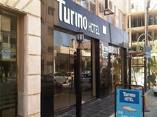 Turino Hotell Amman Eksteriør bilde